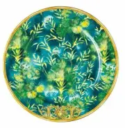 VERSACE BY ROSENTHAL, GERMANY "JUNGLE" SERVICE, 11 3/4". LIMITED EDITION