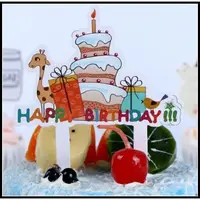 在飛比找蝦皮購物優惠-Happy Birthday 生日蛋糕插牌 長頸鹿造型 ~咕