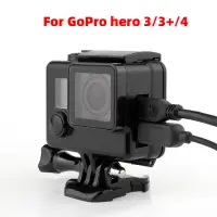 在飛比找蝦皮購物優惠-適用於 GoPro hero 4/3+/3 配件的遮光防水外