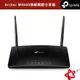 TP-Link 4G無線網路分享器 Archer MR600 AC1200 SIM卡 wifi 分享器