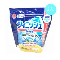 在飛比找PChome24h購物優惠-日本 MUSE Finish 洗碗機專用清潔錠 120入組 