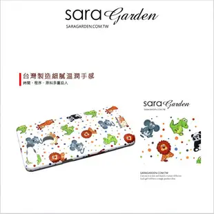 【Sara Garden】客製化 手機殼 蘋果 iphone5 iphone5s iphoneSE i5 i5s 保護殼 硬殼 手繪可愛動物