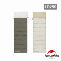 在飛比找Yahoo奇摩購物中心優惠-Naturehike LD250靈動可機洗拼接帶帽信封睡袋 