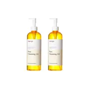 Ma:nyo Pure Cleansing Oil 200ml (2pcs) Set