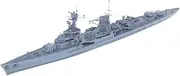 YYC350564-A 1/350 Military Model Kit German KMS Leipzig Light Cruiser