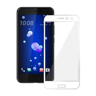 【HH】鋼化玻璃保護貼系列 HTC U11 - 5.5吋 - 全滿版黑(GPN-HTU11-FK)