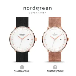 【Nordgreen】ND手錶 哲學家 Philosopher 40mm 金、銀殼x白面 米蘭錶帶(金、銀、黑 四款任選)