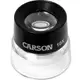 CARSON Lumi 杯式專業放大鏡(10x附測量板)