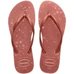 【巴西鞋王】HAVAIANAS哈瓦仕 2022年新款 巴西拖鞋 女款 海灘鞋 人字拖 夾腳拖 GLOSS星星粉