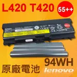 9芯 保1年 聯想 LENOVO T420 原廠電池 T410 T410I T420 T510 T510I T520I