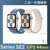 在飛比找momo購物網優惠-二合一充電線組【Apple】Apple Watch SE2 