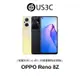 OPPO Reno 8Z 5G 6.4吋 6400 萬畫素三鏡頭 超級閃充 AMOLED 雙環星軌呼吸燈 二手品