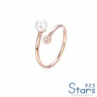 在飛比找momo購物網優惠-【925 STARS】純銀925微鑲美鑽花型珍珠開口戒戒指(