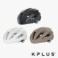 在飛比找momo購物網優惠-【KPLUS】META 單車安全帽 公路競速型 無附帽簷 多