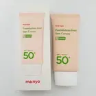 MA:NYO FACTORY Foundation Free Sun Cream 50mL/1.69oz SPF50+ PA++++Vegan K-Beauty