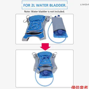 [新品到貨]水袋包自行車背包 2L 水囊多口袋騎行跑步遠足戶外背包[26]