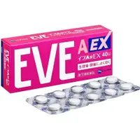 在飛比找惠比壽藥妝優惠-EVE A錠EX 止痛藥 40粒/盒【指定第2類医薬品】