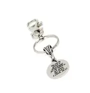 Scripture Gift, Do Not Be Afraid Or Discouraged Charm Keychain, The Battle