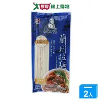 在飛比找ETMall東森購物網優惠-五木麵大師蘭州拉麵300G【兩入組】【愛買】