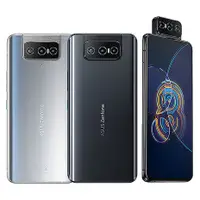 在飛比找myfone網路門市優惠-ASUS ZenFone 8 Flip (8G/256G) 