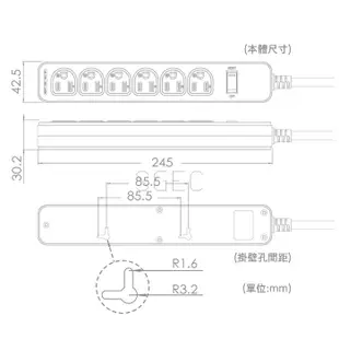 動力工廠 CT-3167 長度4.5米 1切 6座 3孔 延長線 L型扁插 台灣製