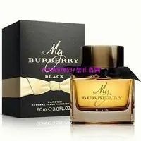 在飛比找Yahoo!奇摩拍賣優惠-Burberry my Burberry Black黑色香精