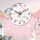 10 inch Electronic Color Clock Mute Learning Clock Home