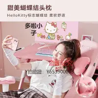 在飛比找Yahoo!奇摩拍賣優惠-全館免運 電腦椅傲風C2-Hello Kitty聯名電競椅男