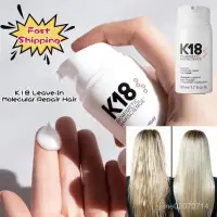 在飛比找蝦皮購物優惠-K18 Deep Repair Keratin Hair M