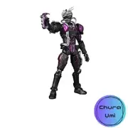 TAMASHII NATIONS SHFiguarts Mashin Chaser