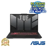 在飛比找myfone網路門市優惠-ASUS TUF Gaming A17 FA707NV-00