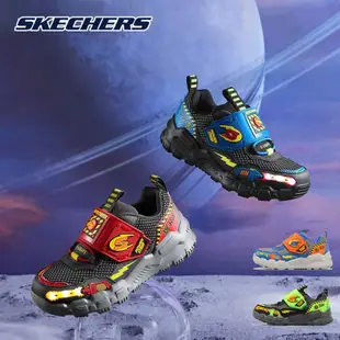 Skechers 童鞋 S Lights Adventure Track 有聲 燈鞋 兒童 小孩 射擊音效 任選 ACS