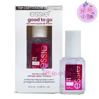 在飛比找樂天市場購物網優惠-【彤彤小舖】Essie good to go 快乾上層油 0