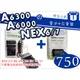 【聯合小熊】ROWA JAPAN SONY 3N A5000 A6000 FW-50 FW50 電池 加 充電器