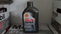 在飛比找蝦皮購物優惠-(豪大大汽車工作室)歐洲原裝 殼牌 Shell HELIX 