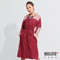 在飛比找蝦皮商城優惠-Mollifix 瑪莉菲絲 撞色連帽長版風衣外套 (酒紅+卡