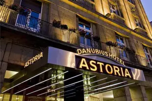 丹比斯艾斯圖里亞飯店Danubius Hotel Astoria