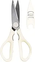 Rae Dunn Kitchen Scissors- Stainless Steel Kitchen Shears, Cooking Scissors for Cutting Meat, Chicken, Herbs and Produce with Blade Cover and Soft Grip Handles(White)