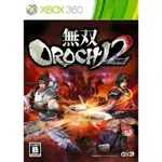 【全新未拆】XBOX360 無雙蛇魔2 OROCHI 2 II 日文版 【台中恐龍電玩】