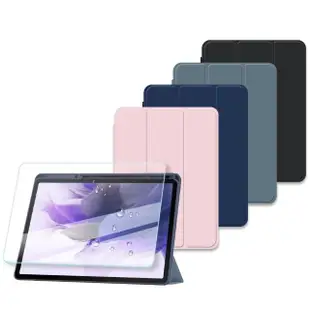 【VXTRA】三星 Galaxy Tab S8+/S7 FE/S7+ 軍事全防護 晶透背蓋 超纖皮紋皮套+9H玻璃貼