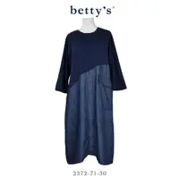 在飛比找momo購物網優惠-【betty’s 貝蒂思】斜接牛仔七分袖洋裝(深藍)
