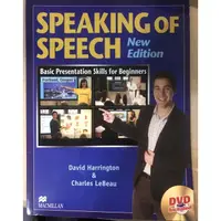 在飛比找蝦皮購物優惠-speaking of speech