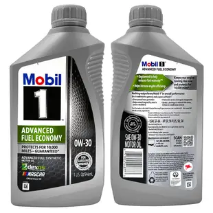 【車百購】 美孚 Mobil 1 AFE 0W16 0W20 0W30 全合成機油 油電混合車 省油節能 美國原裝