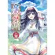 藏神鄉（上篇）[88折]11100808570 TAAZE讀冊生活網路書店