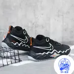 NIKE AIR ZOOM G.T. RUN EP 黑彩 緩震 REACT 籃球 耐磨 DA7920-001