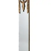 The Thin Ornate Mirror