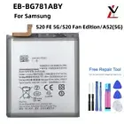 EB-BG781ABY Battery For Samsung Galaxy S20 FE SM-G780F/DS G781U1 G7810 G781B