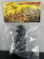 2023 WONDERFEST MAXTOY Godzilla SINGULAR POINT BLACK EXCLUSIVE Sofubi