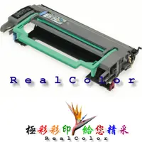 在飛比找蝦皮購物優惠-極彩 現貨EPSON EPL-6200L 6200L 620