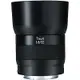 Zeiss Touit 1.8/32 (公司貨) For E-mount